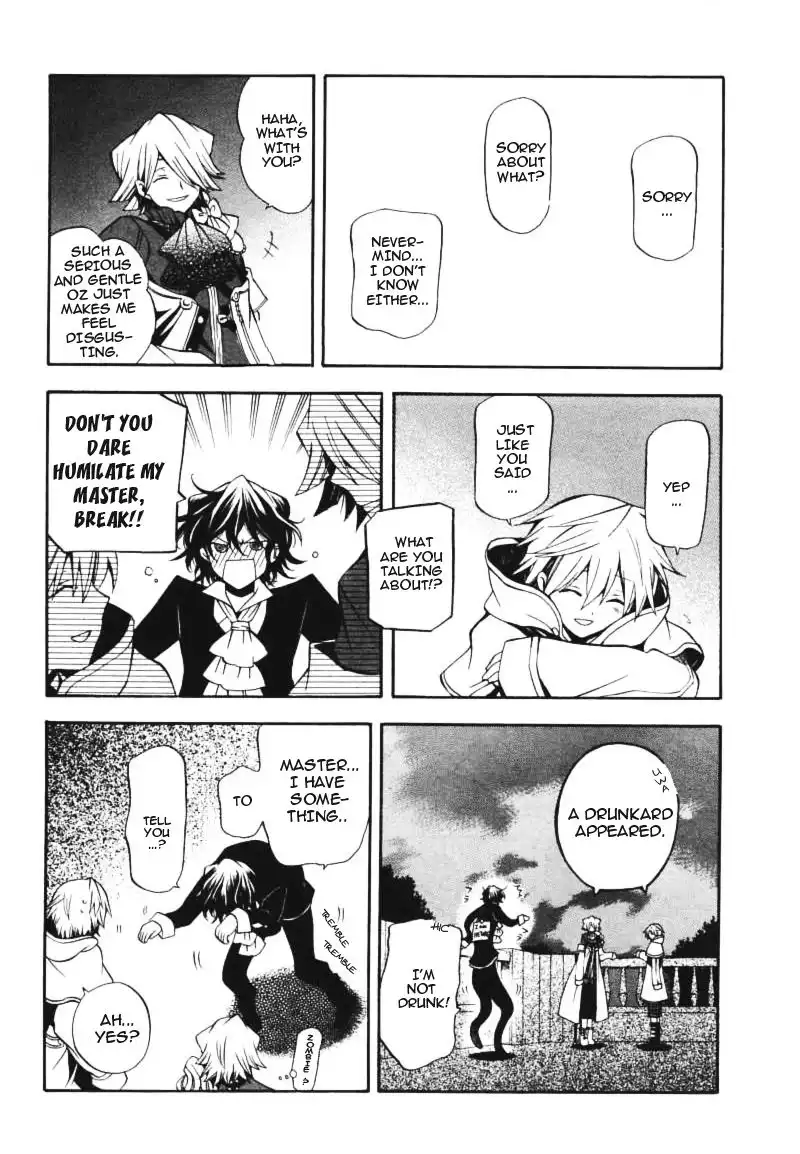 Pandora Hearts Chapter 28 30